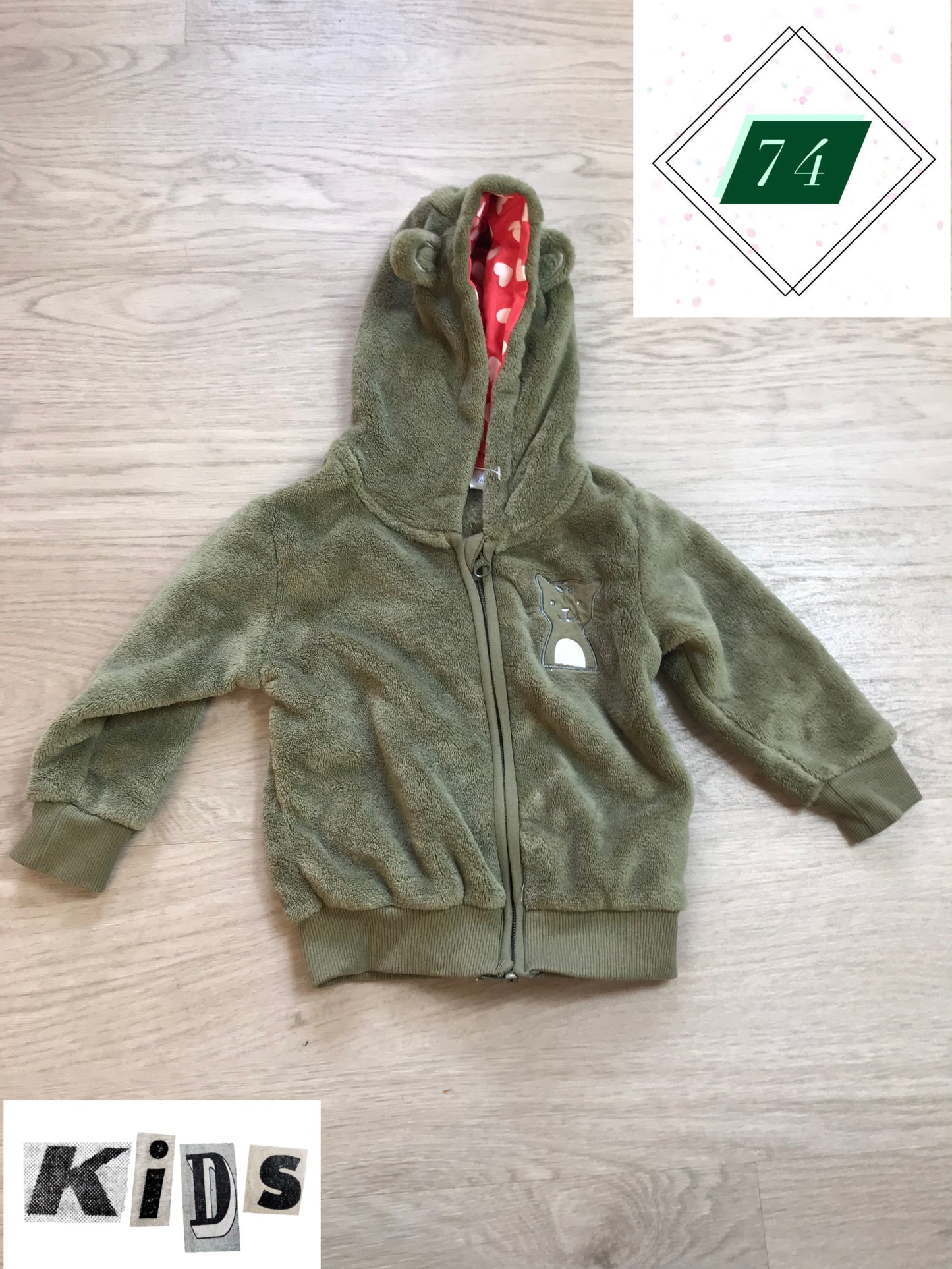 Pulli
