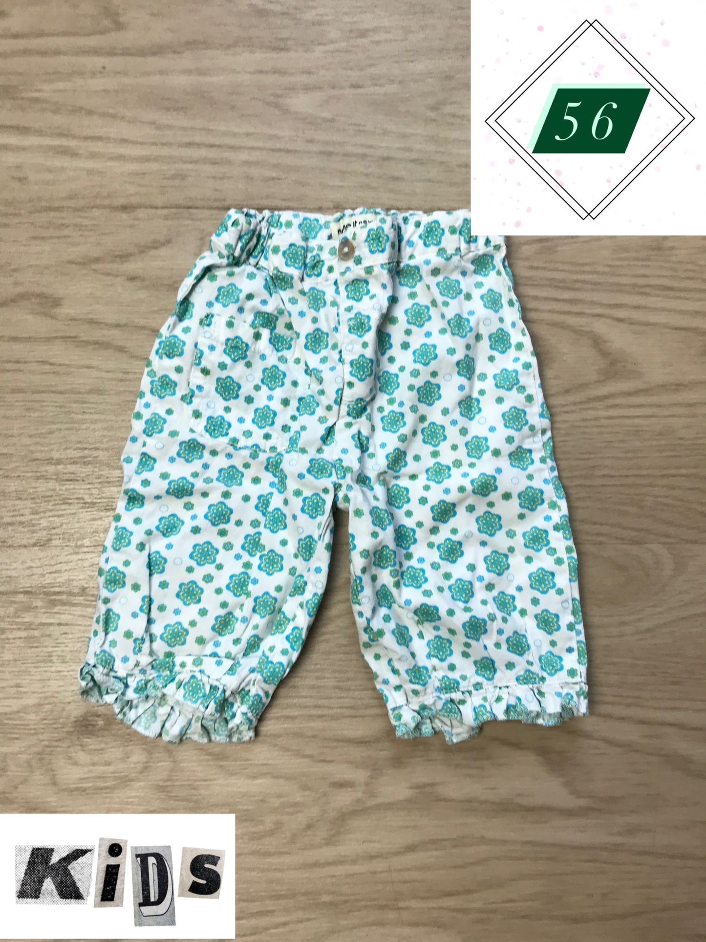 Hose