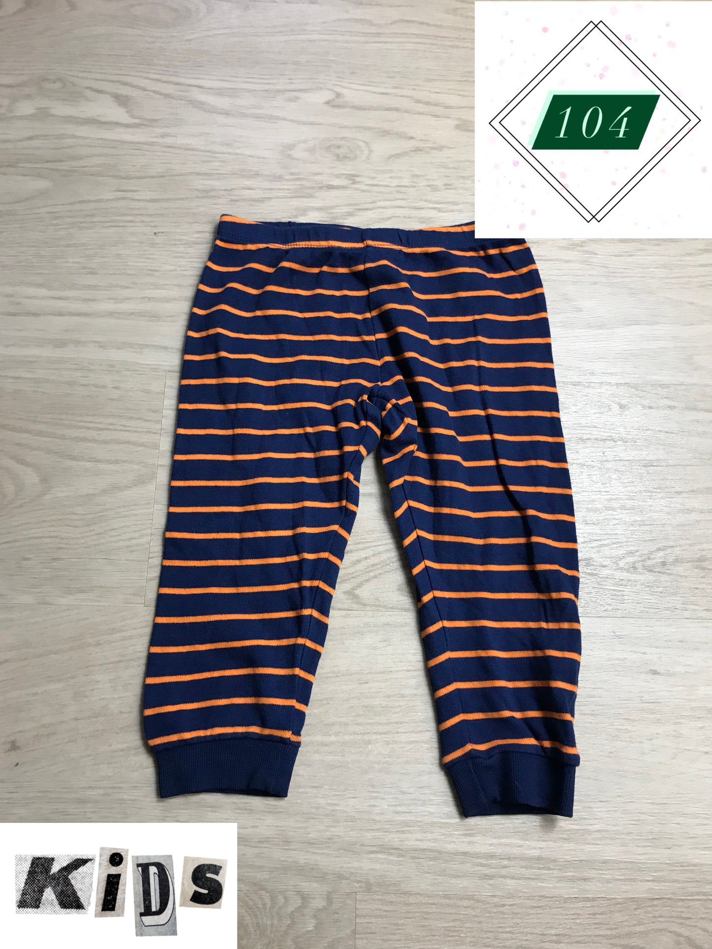 Hose