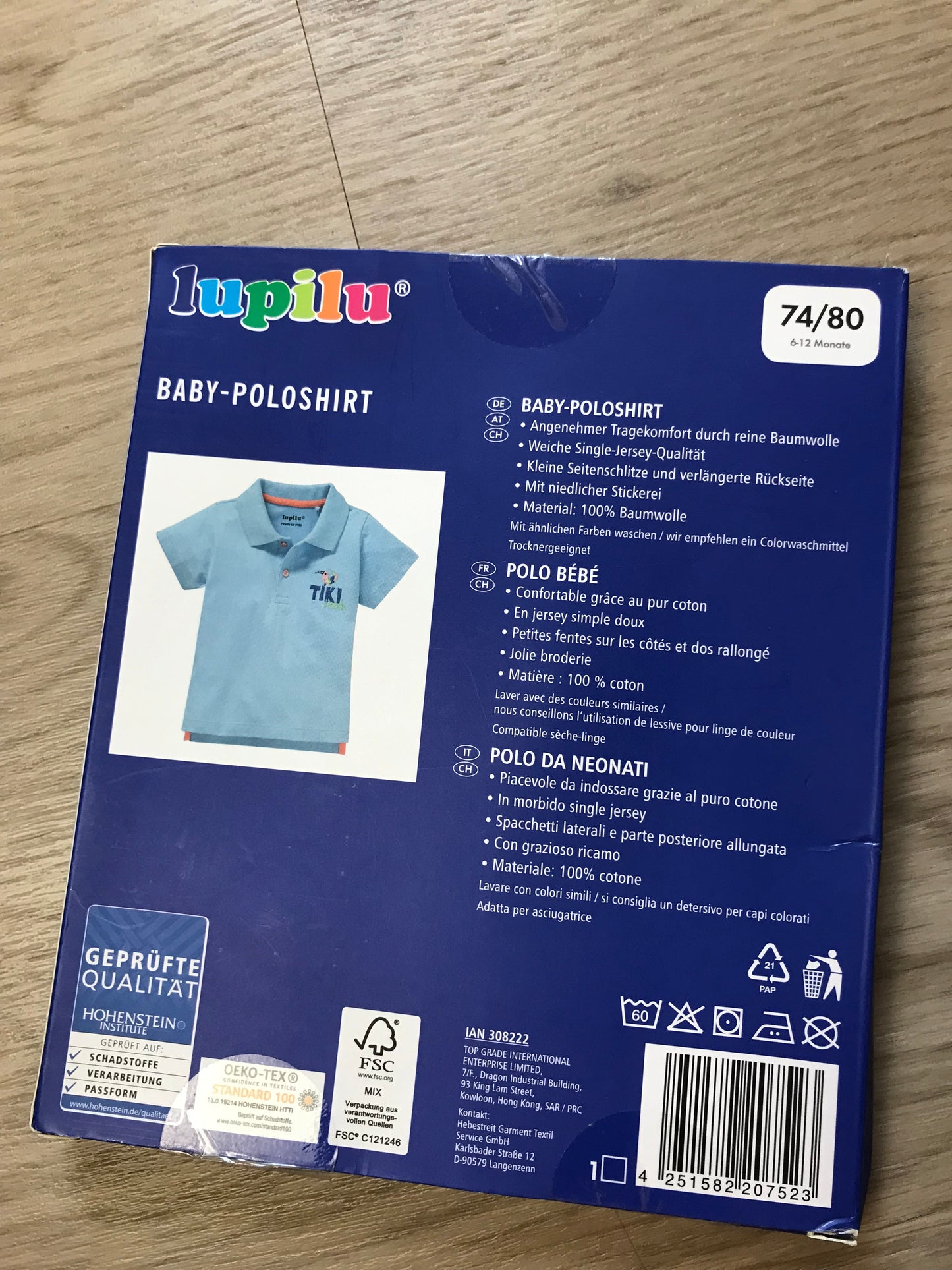 Polo Shirt