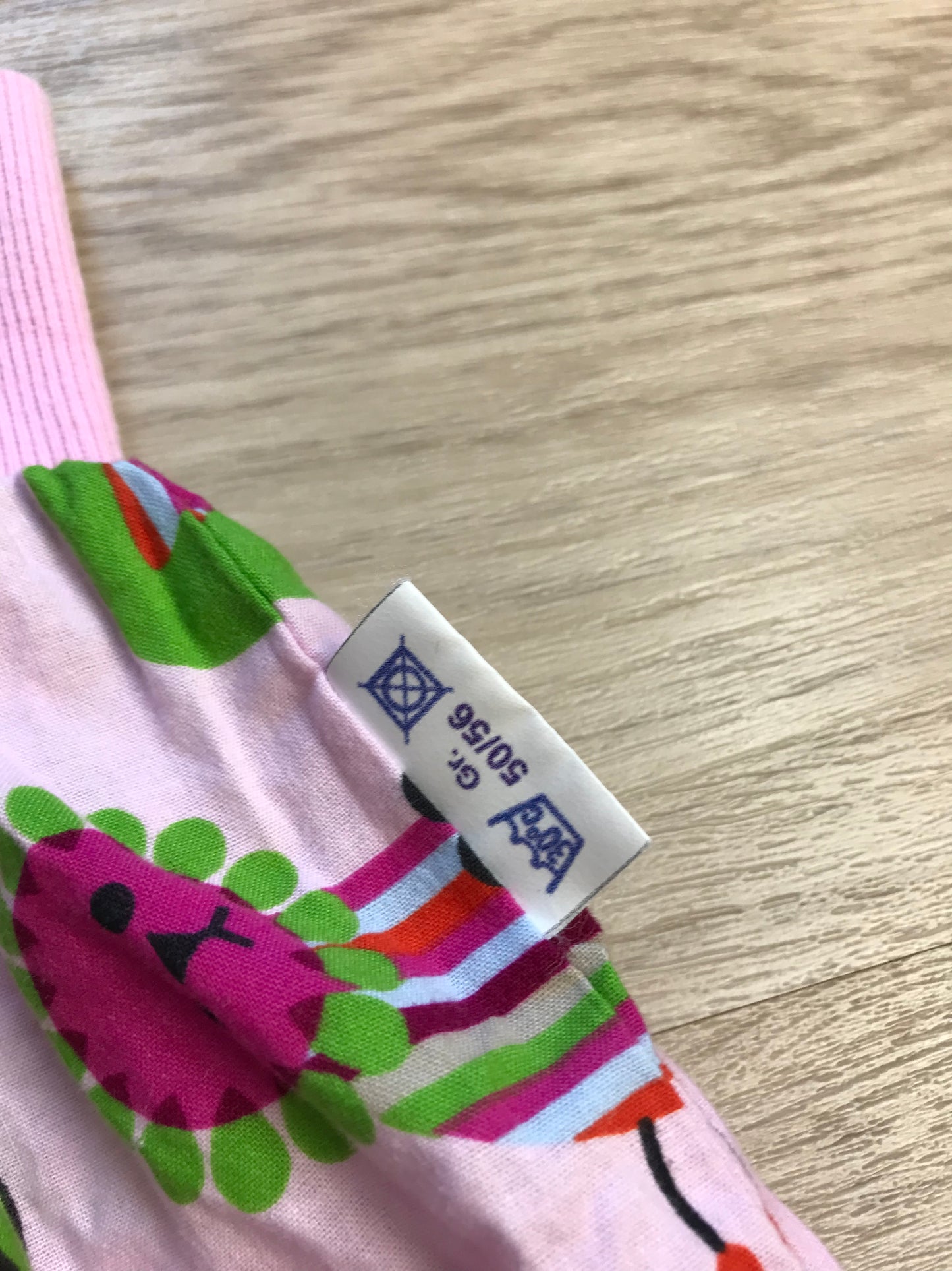 Baby Sack
