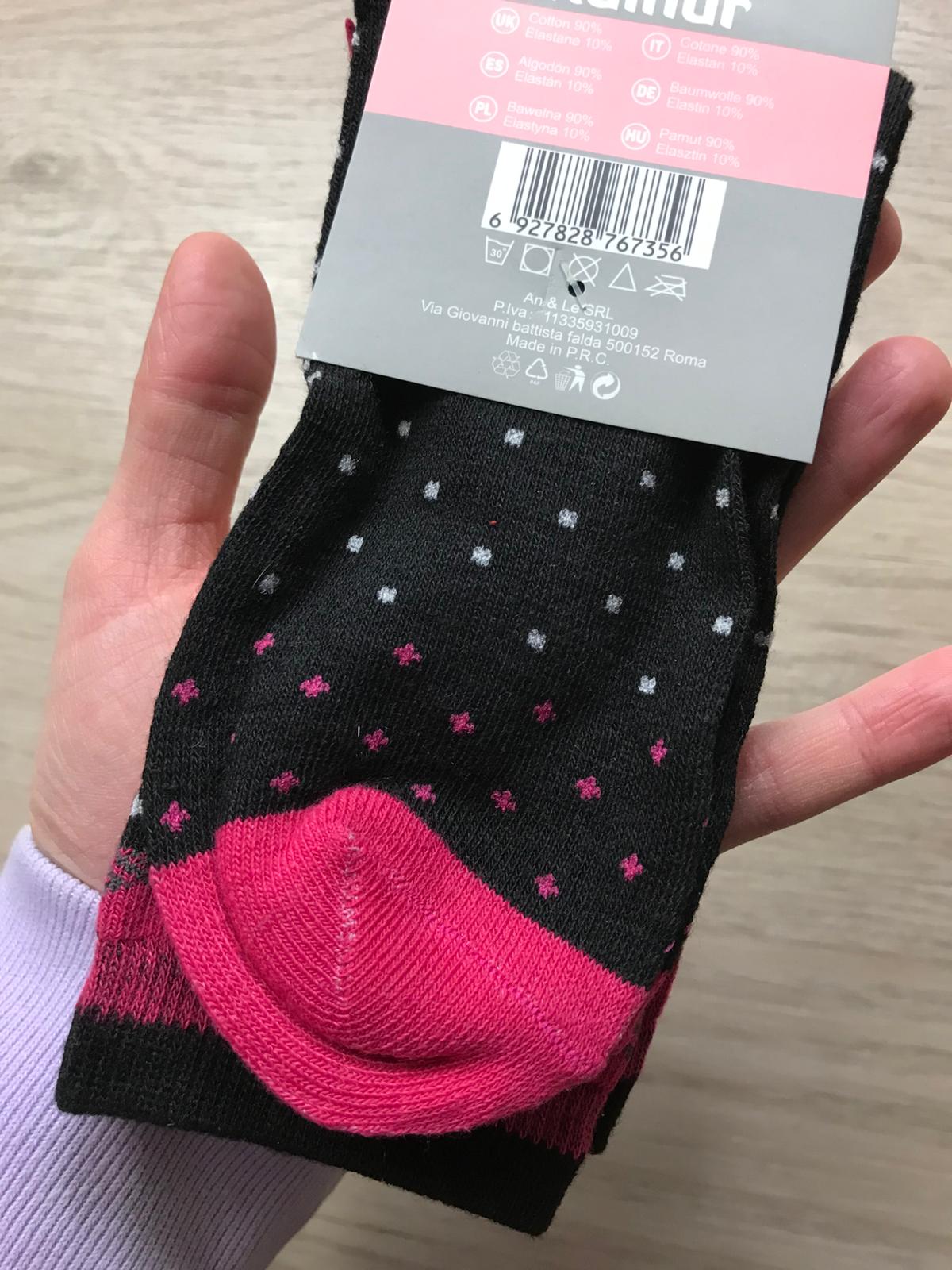 Socke
