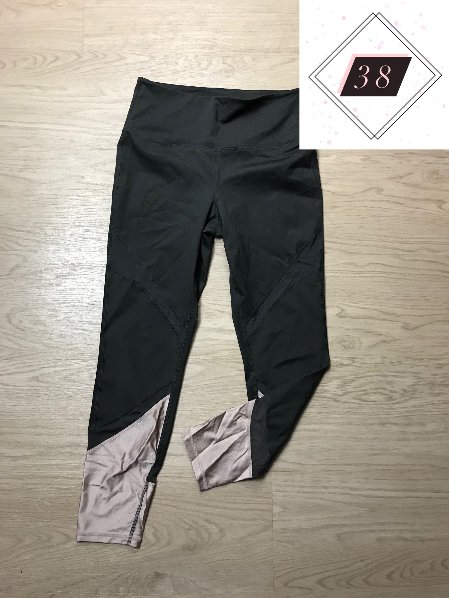 Short Hose