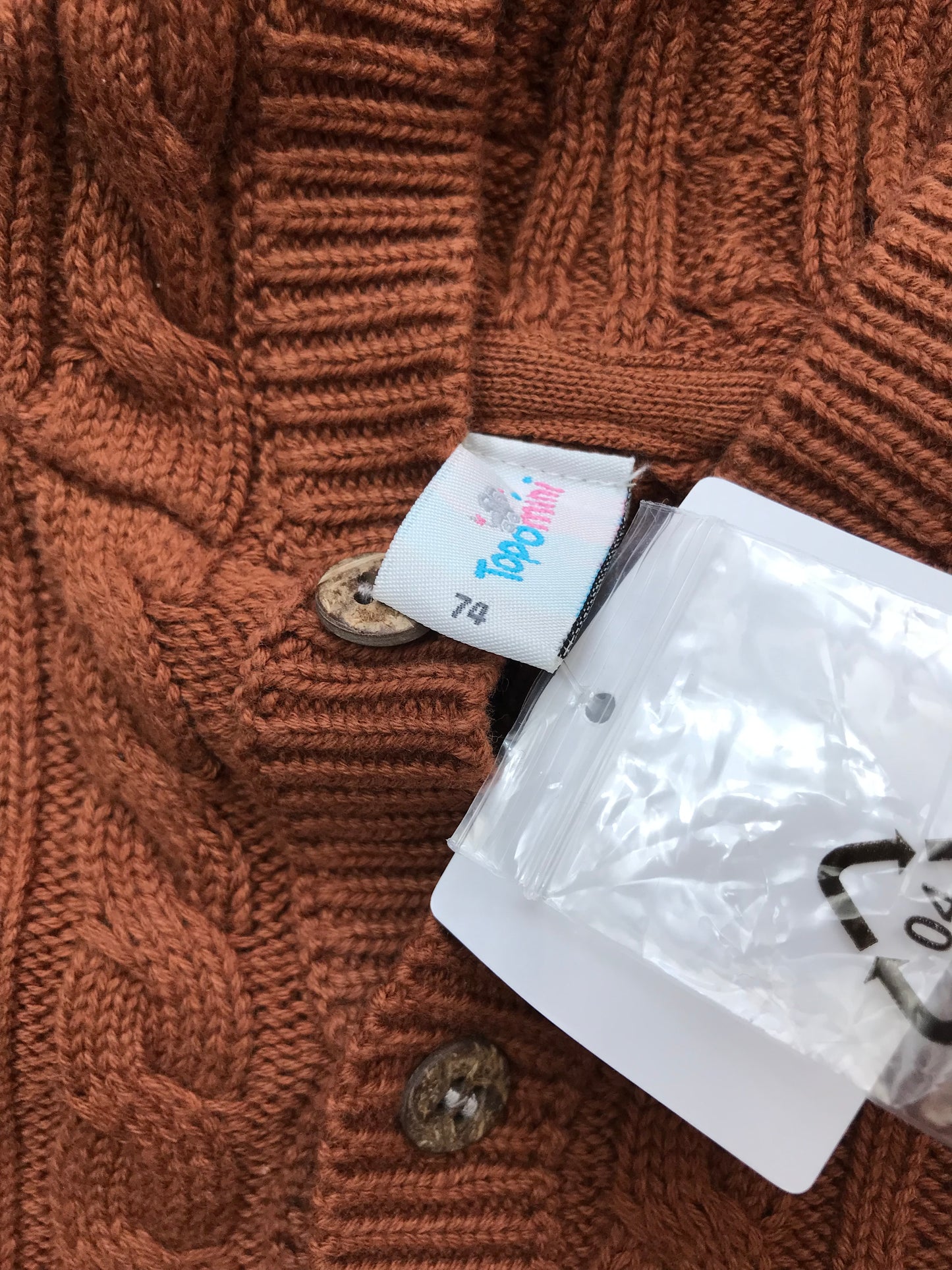Strickjacke