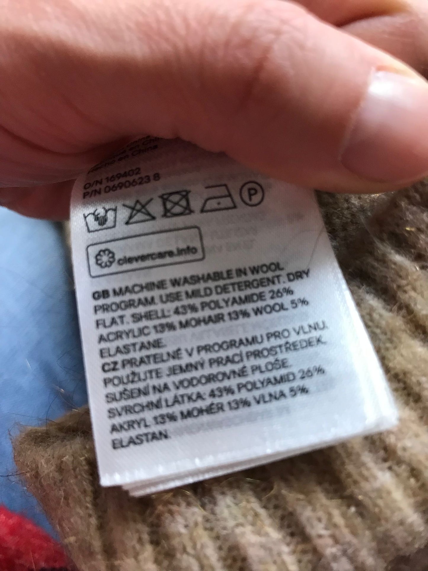 Pulli