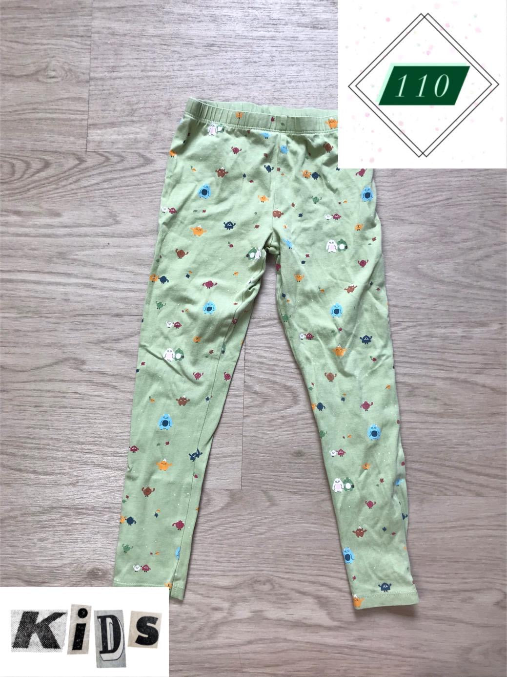 Hose