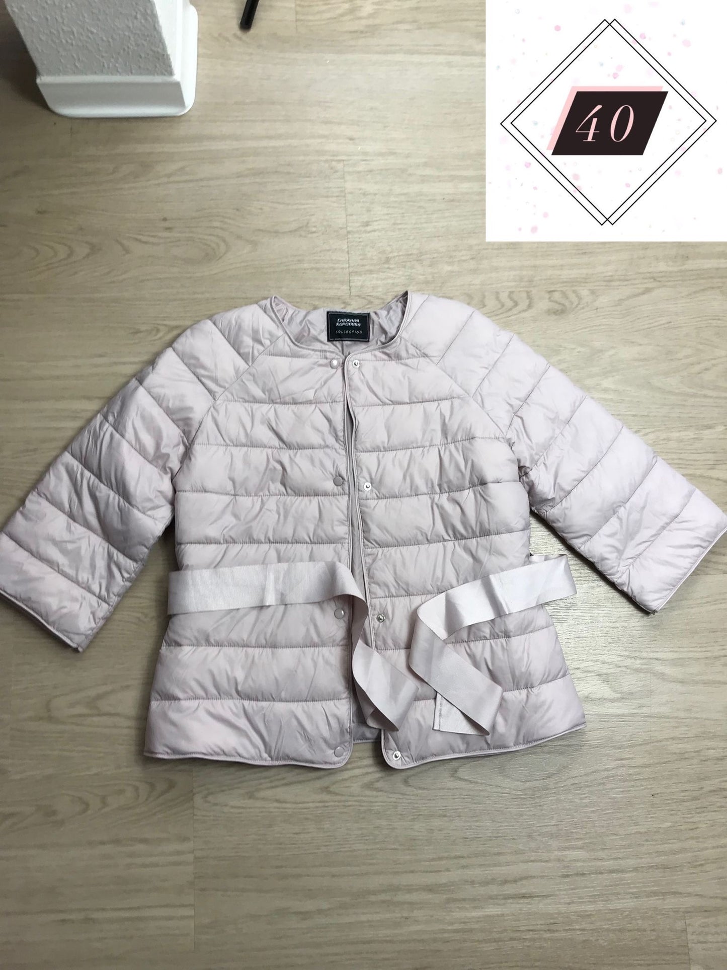 Jacke dünn