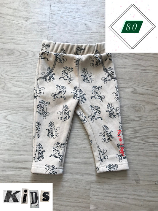 Hose