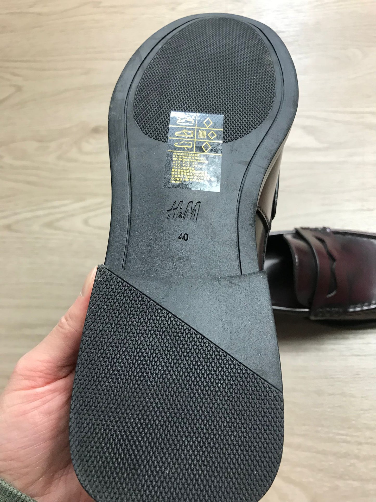 Loafer
