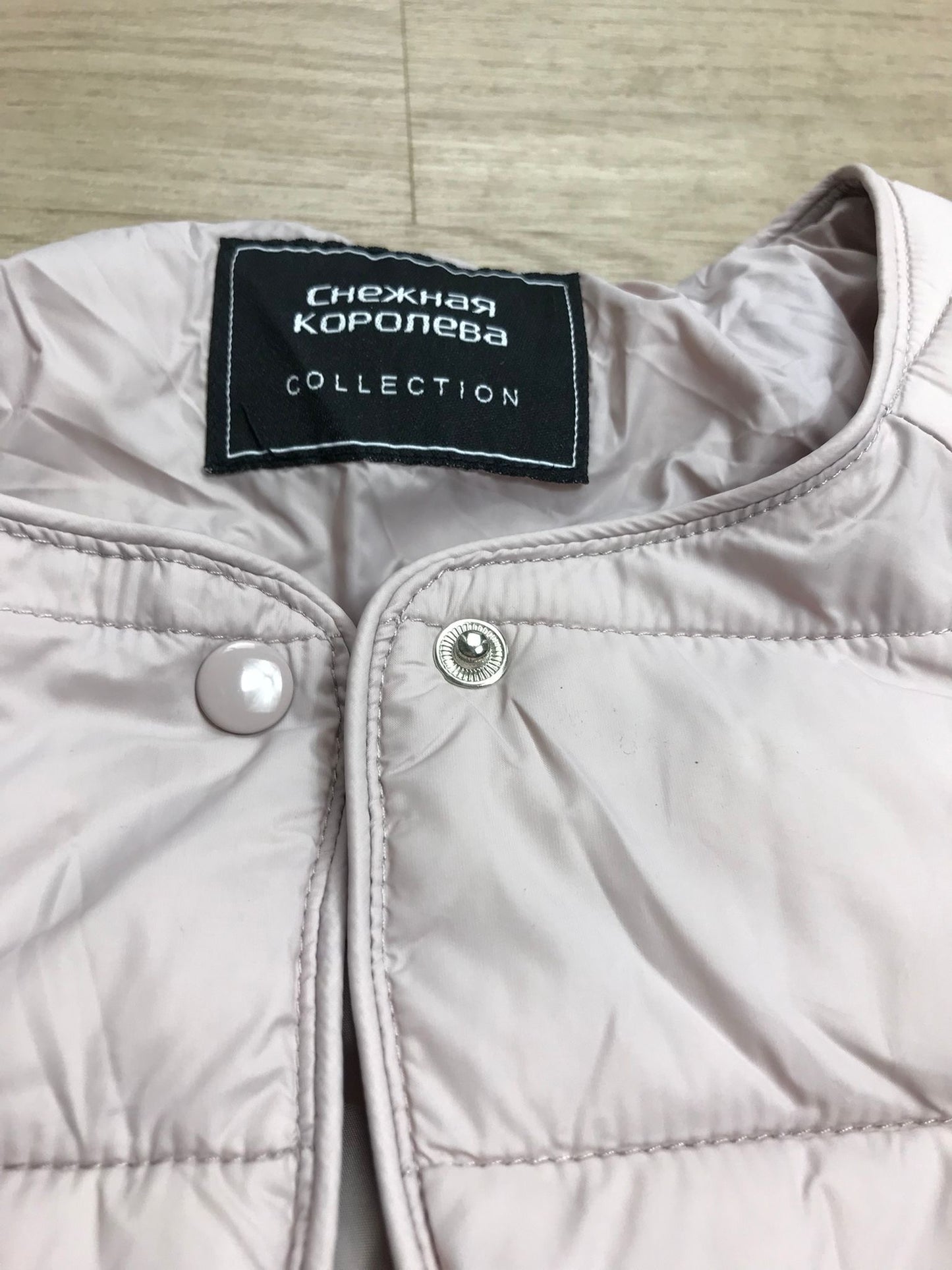 Jacke dünn